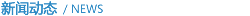 ИI(y)